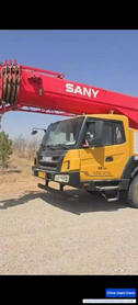 Buy Sany STC250E5 Used Crane / 1 Buy Sany STC250E5 Used Crane / 1